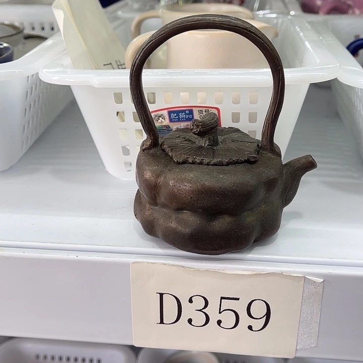 福利待遇多多哦哦哦