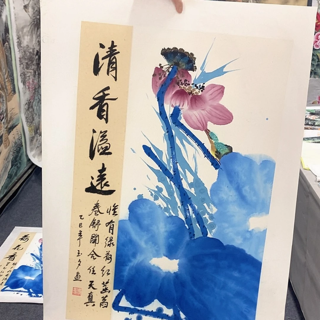 国画国画作品11111