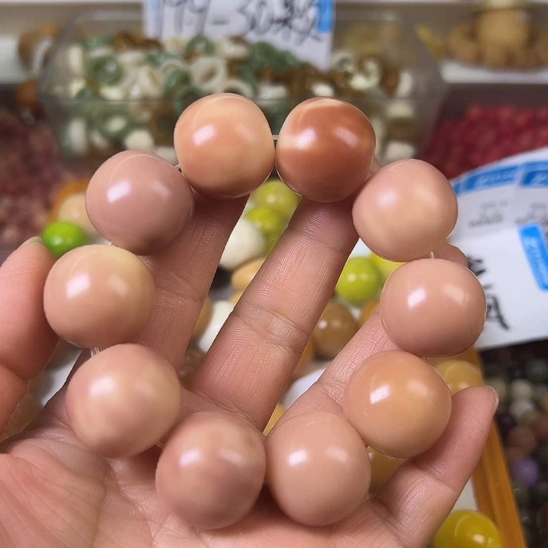 菩提根/象牙果吊坠卡23梅桂平果1条