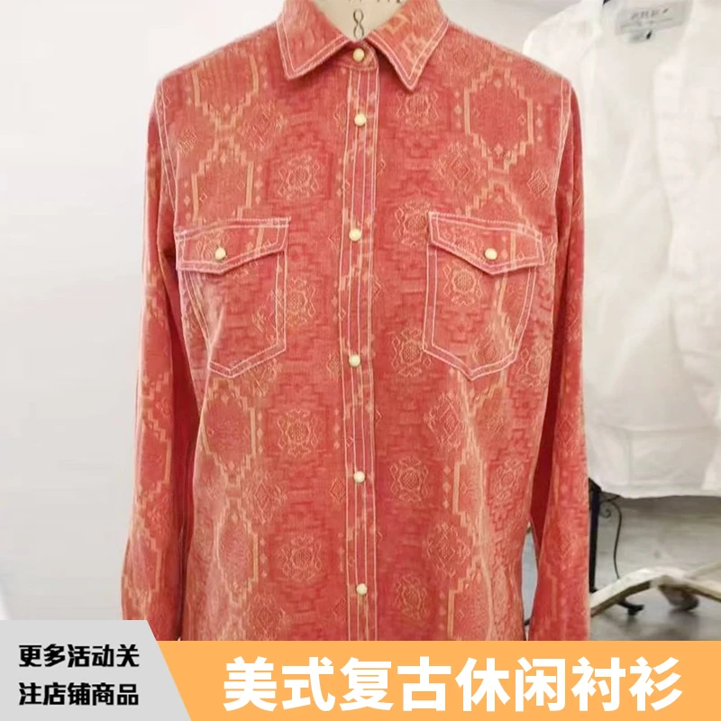 美式重磅长袖衬衫男春秋纯棉高级感休闲纯色翻领衬衣外套男