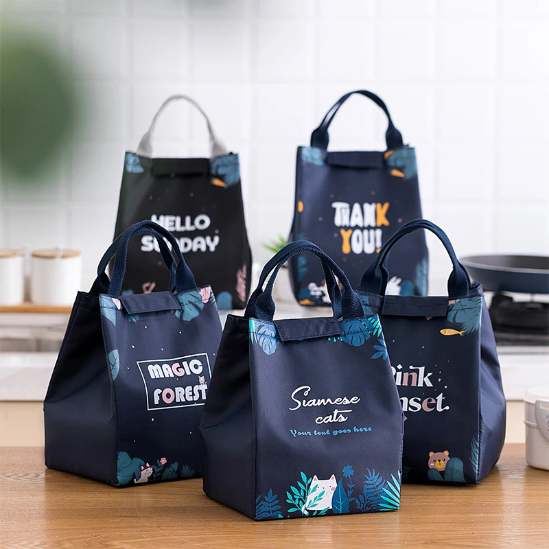 森林系饭盒袋牛津布超厚铝箔保温冷藏袋帆布学生上班族午餐便当袋