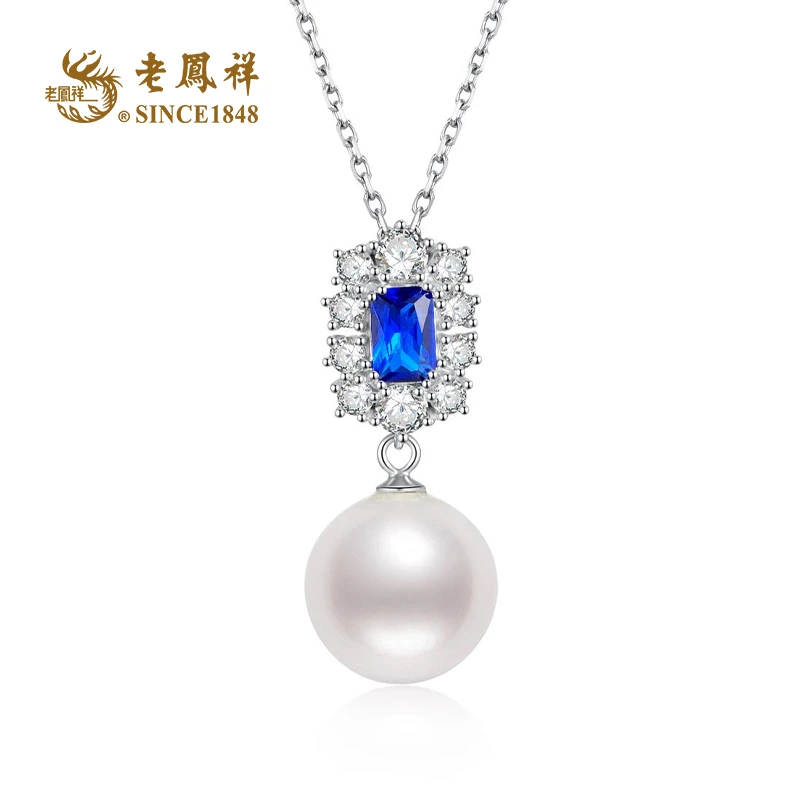 老鳯祥 坠链均925银仿珍珠 闪耀星光海蓝项链 C02885
