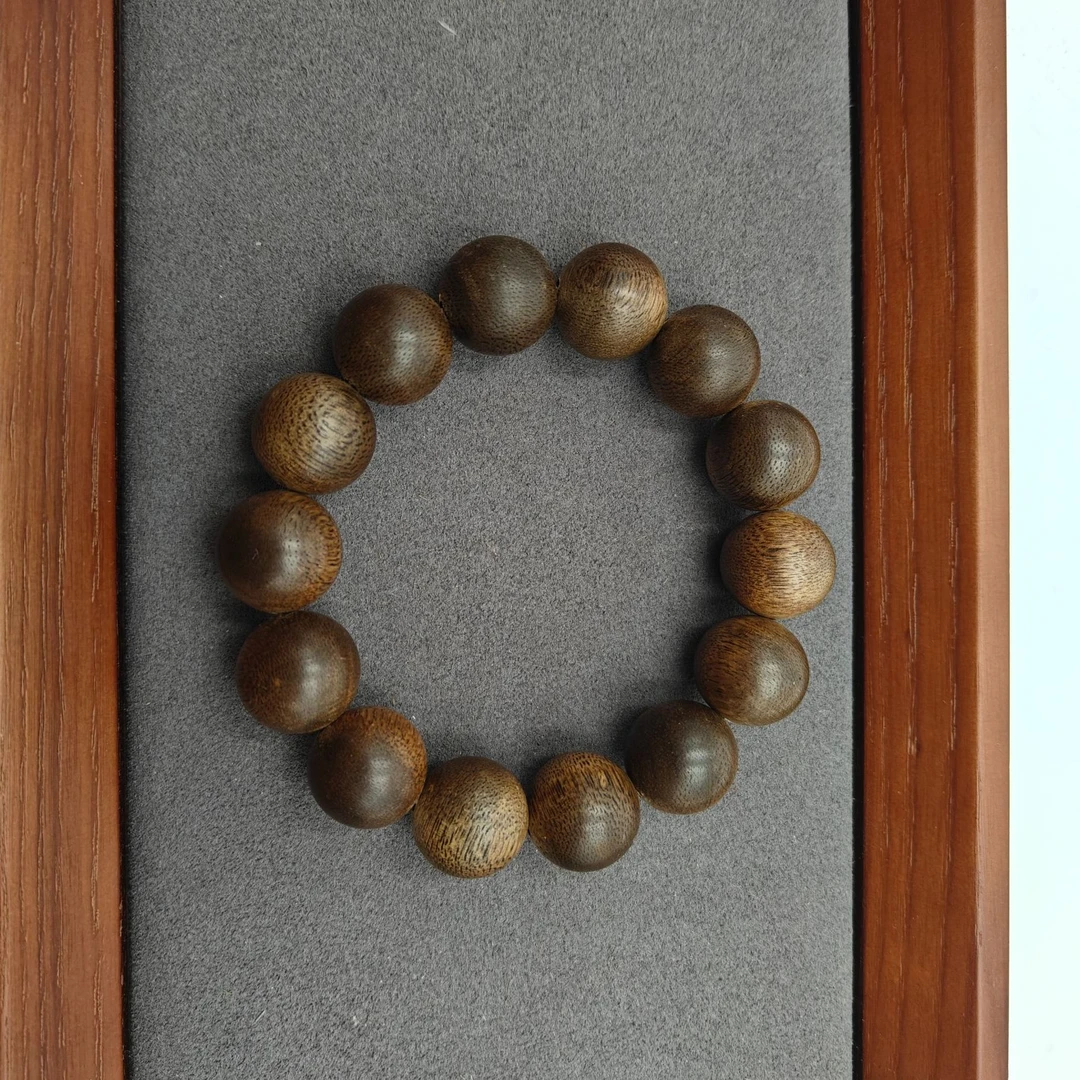 PSPZ22+PJHZ121+GN104(聚元堂专属)奇楠沉香（多样性发货）