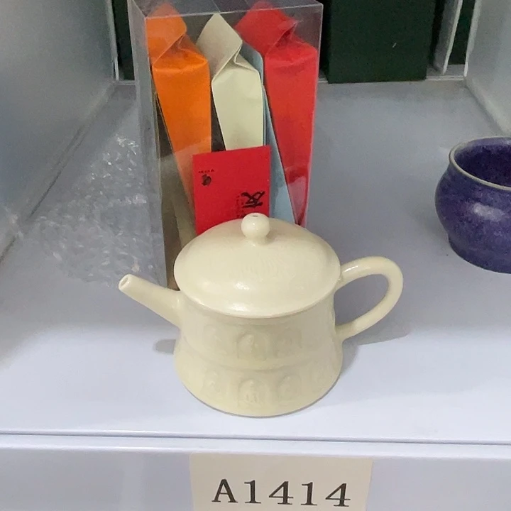 福利待遇多多哦哦哦