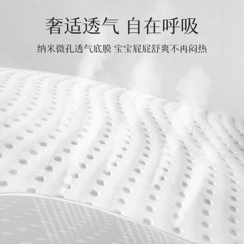 黑【英版pro试用装20片】（Popstar系列）透气拉拉裤防漏纸尿裤婴儿