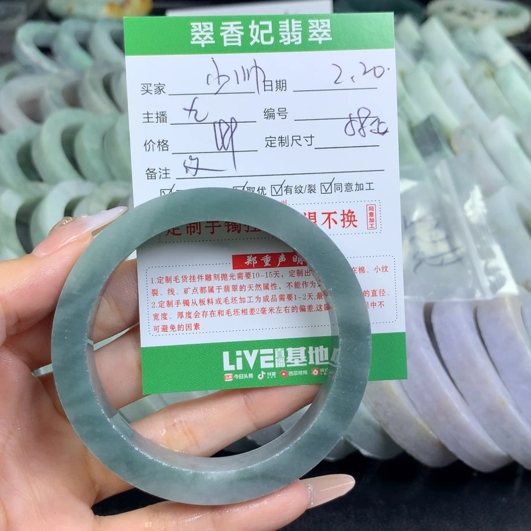 定制翡翠翡翠手镯定制未镶嵌少*