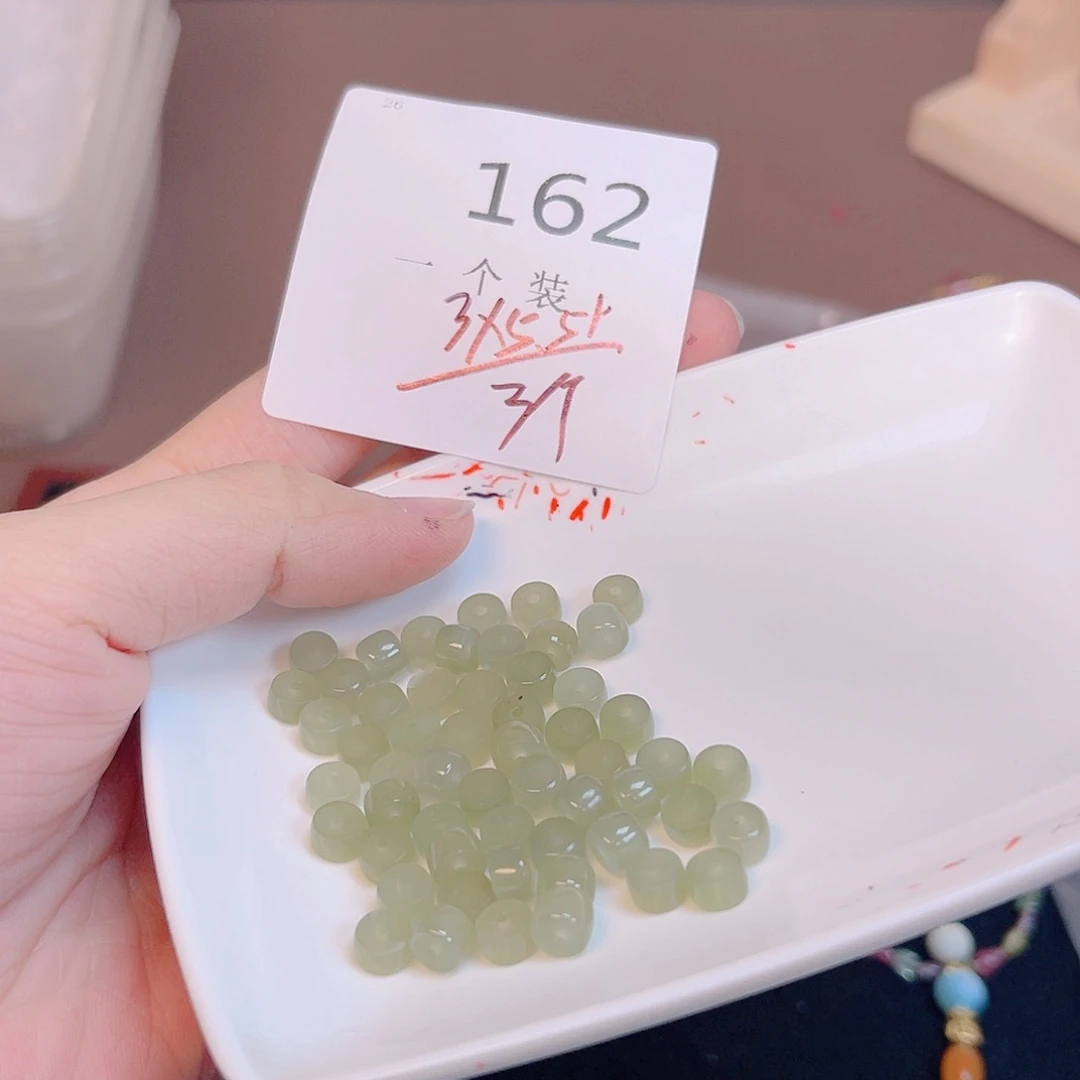 水晶珠宝半成品未镶嵌162 。