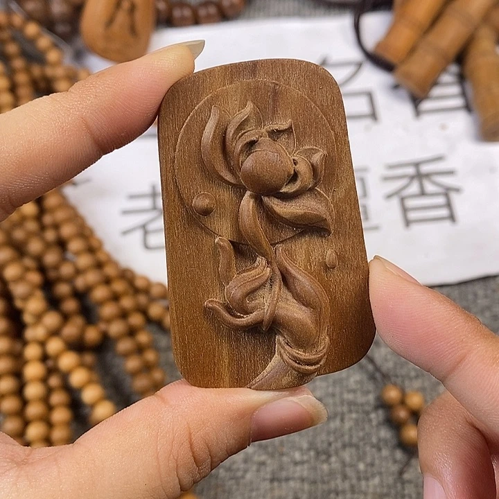 檀香木无事牌老山檀香黑肉佛手莲花吊坠