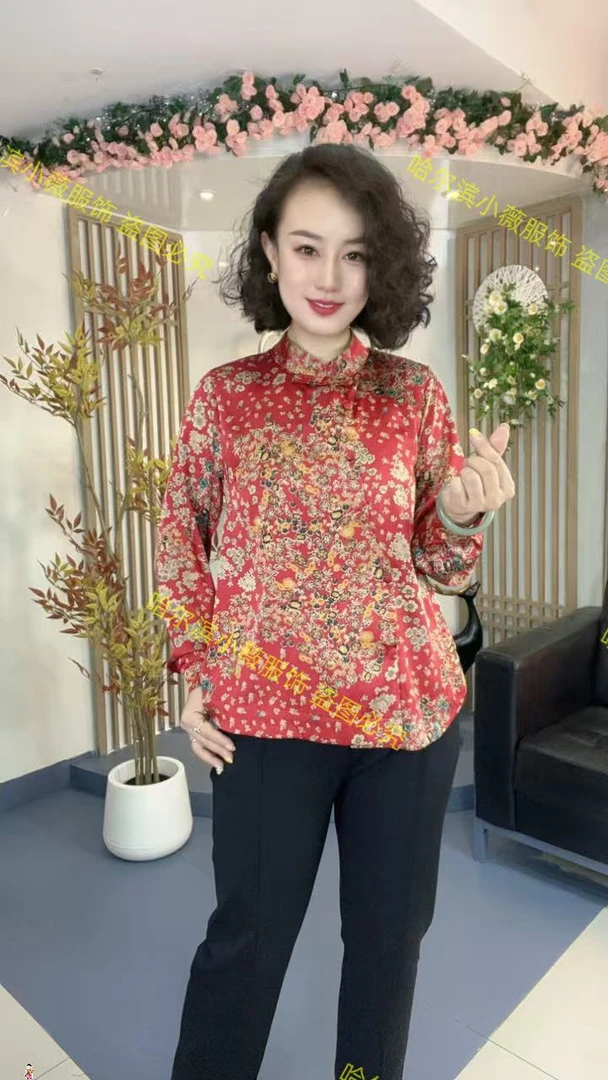 新中式国风时尚高级感盘扣立领彩花气质减龄斜扣衬衫K5287