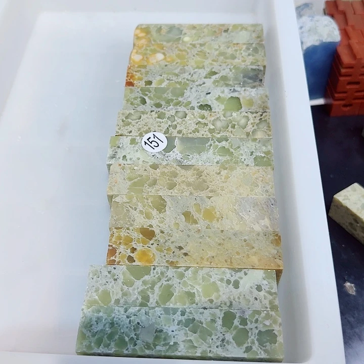 青田石印石上*山篆刻章料