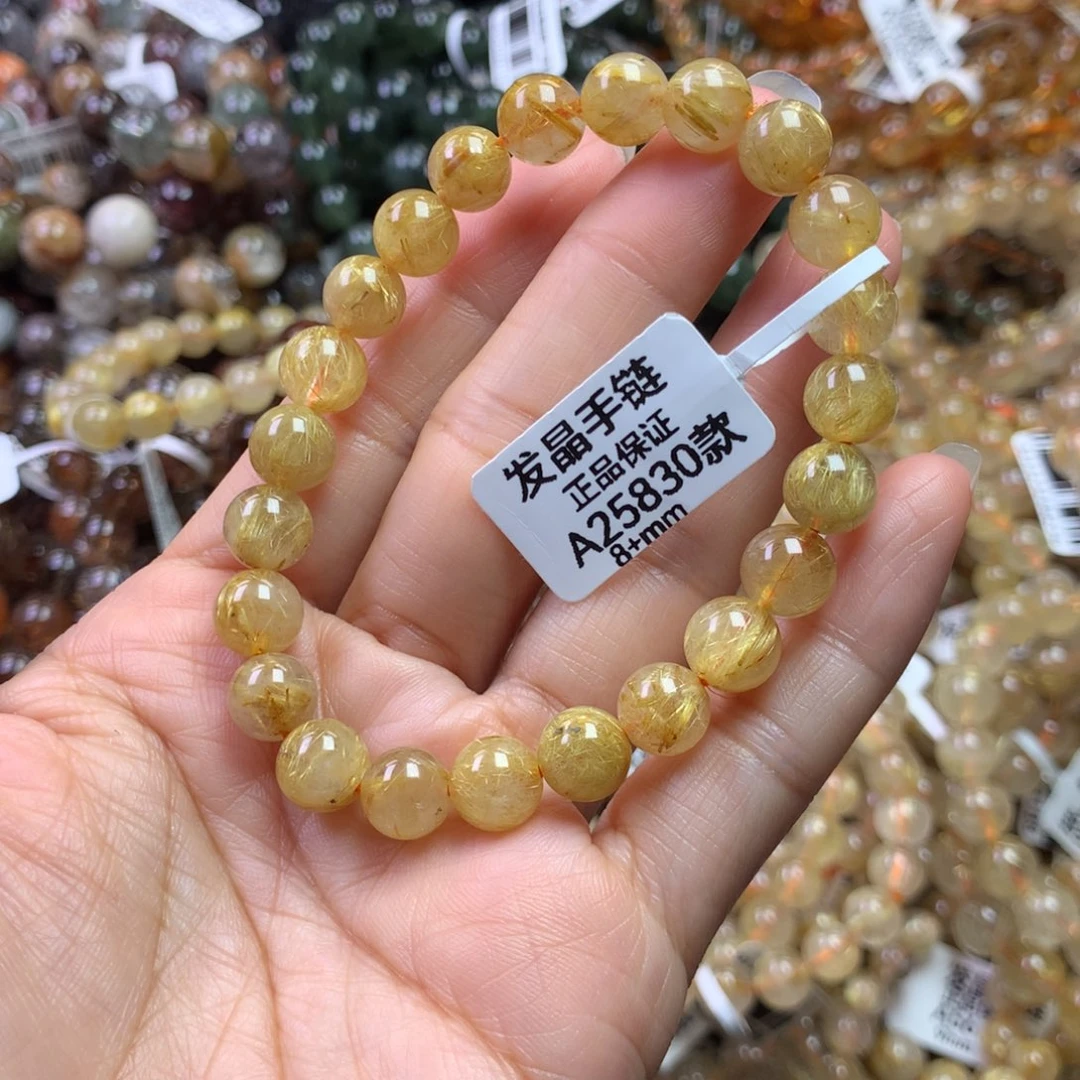 未镶嵌手链水晶1111111111
