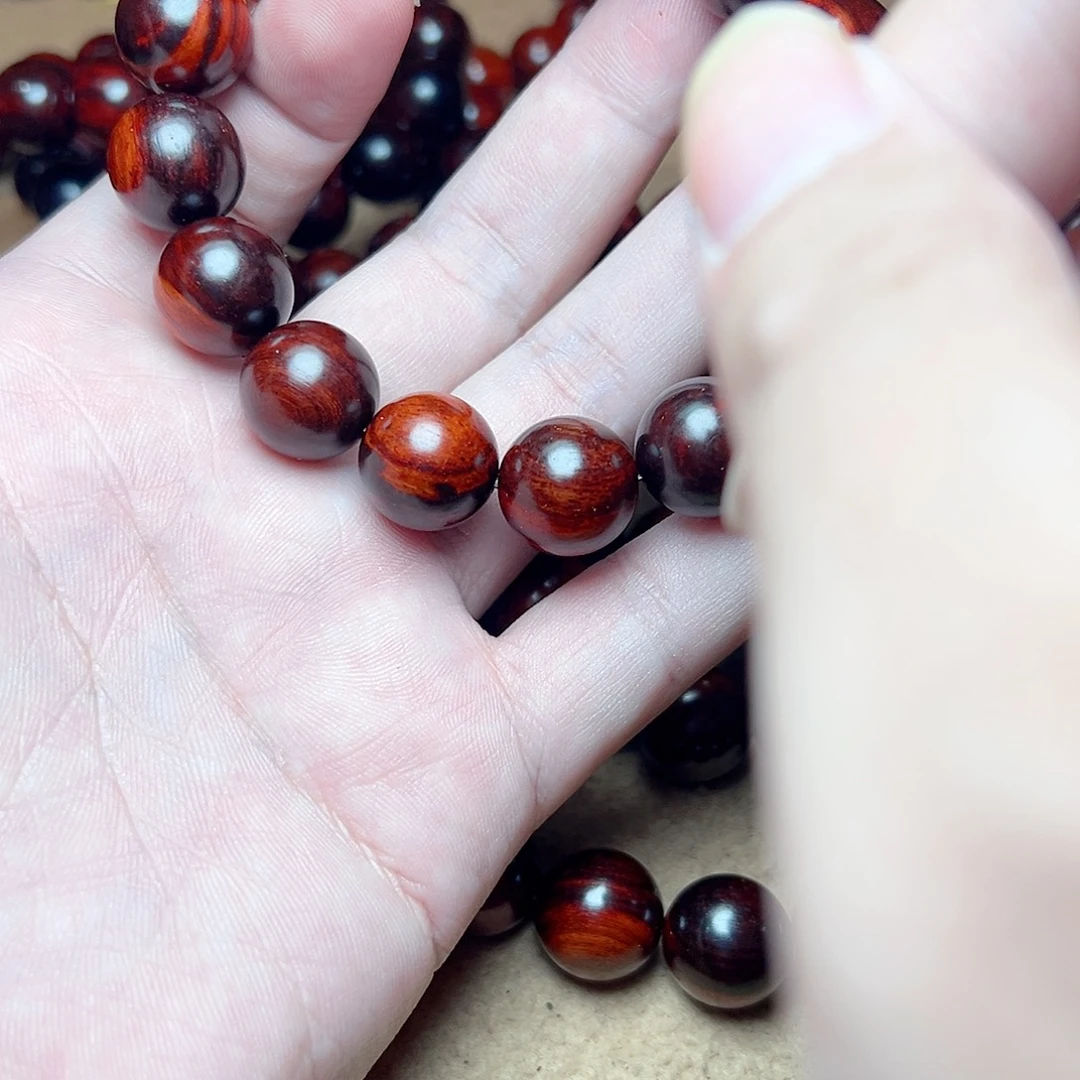 乱***海小叶紫檀手串/手链15琴料火焰纹
