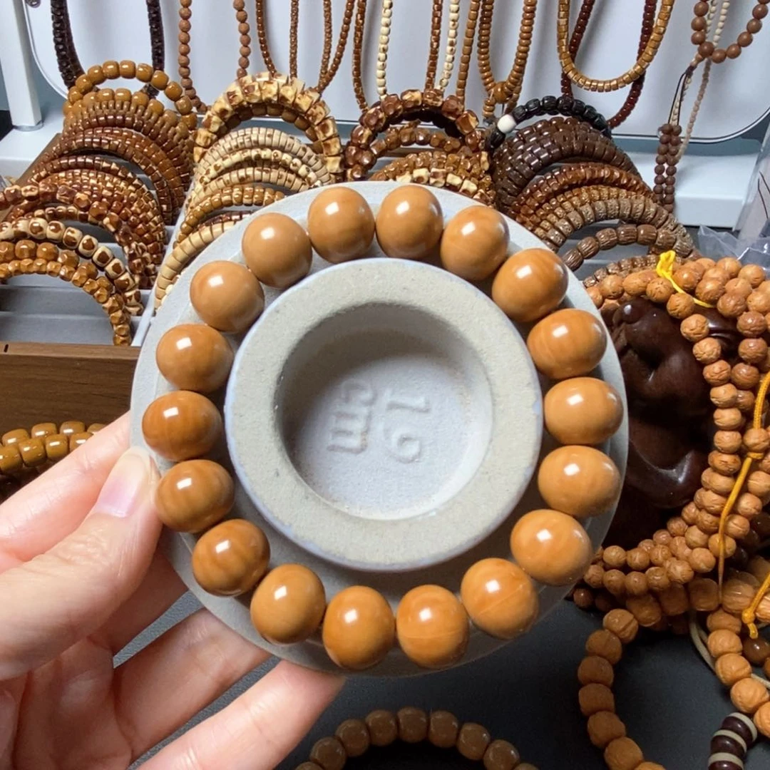 手串紫金鼠菩提猴头返油款15