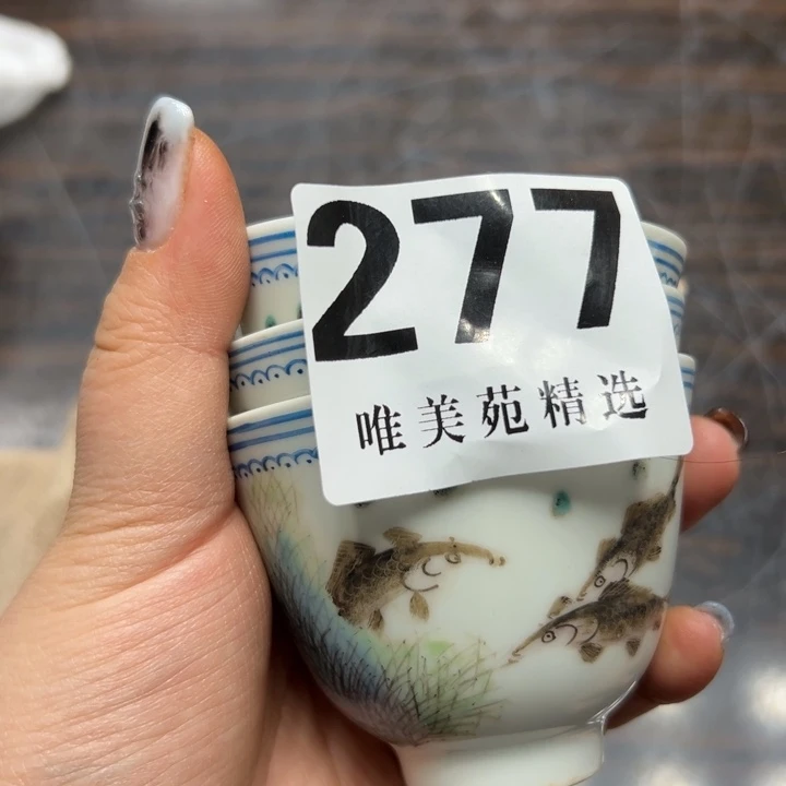 阿****g精品瓷器精品系列