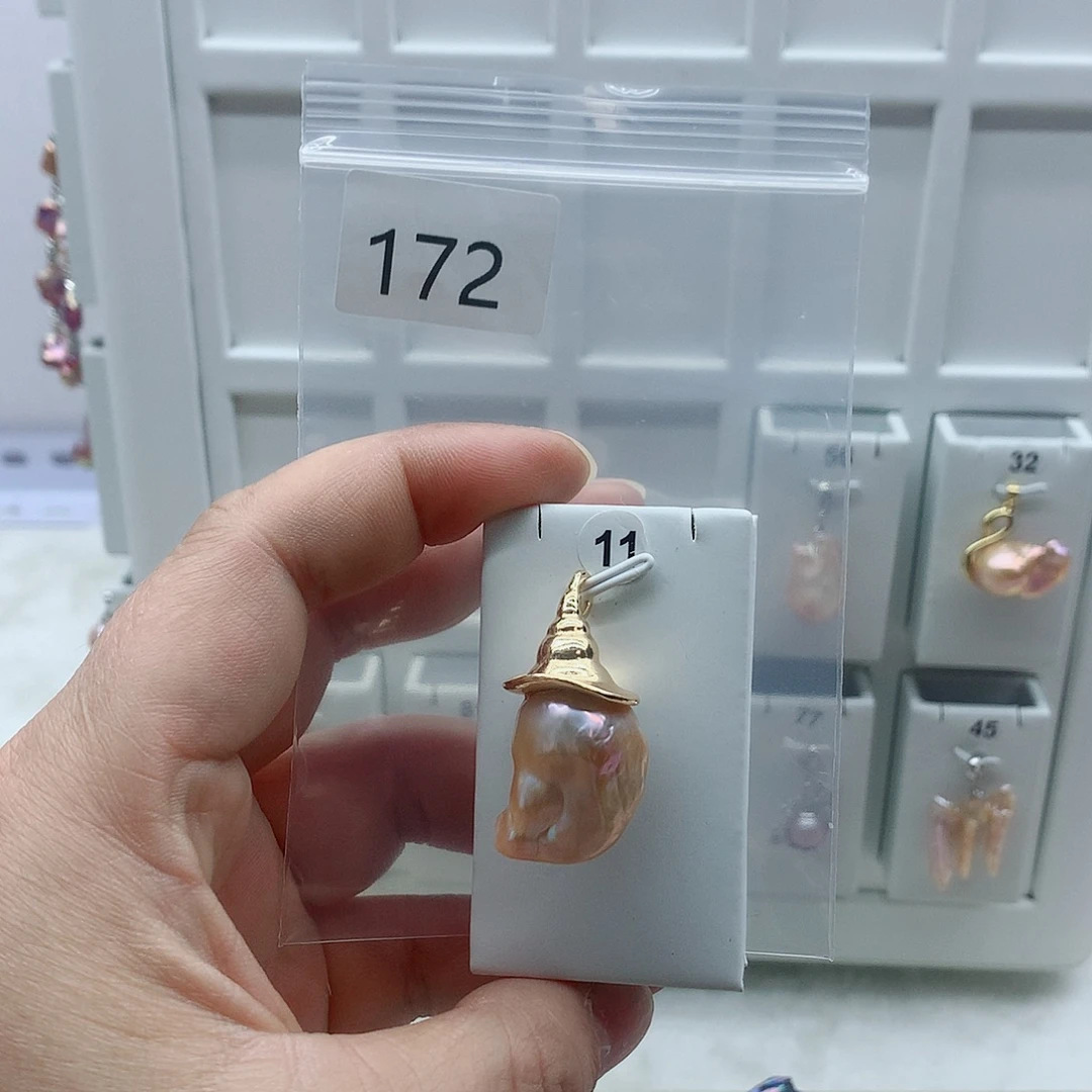 合金淡水珍珠吊坠(不含链)