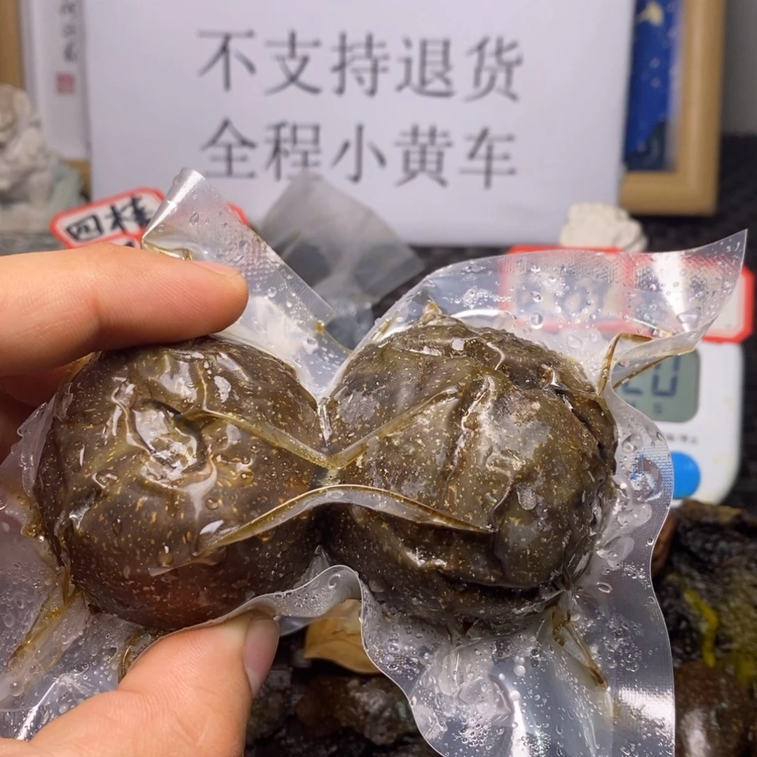 冰***.文玩核桃吊坠文玩