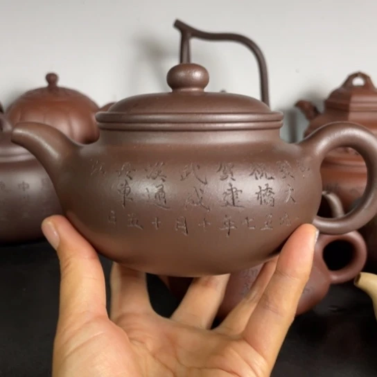 茶壶紫砂济**医在这些地区