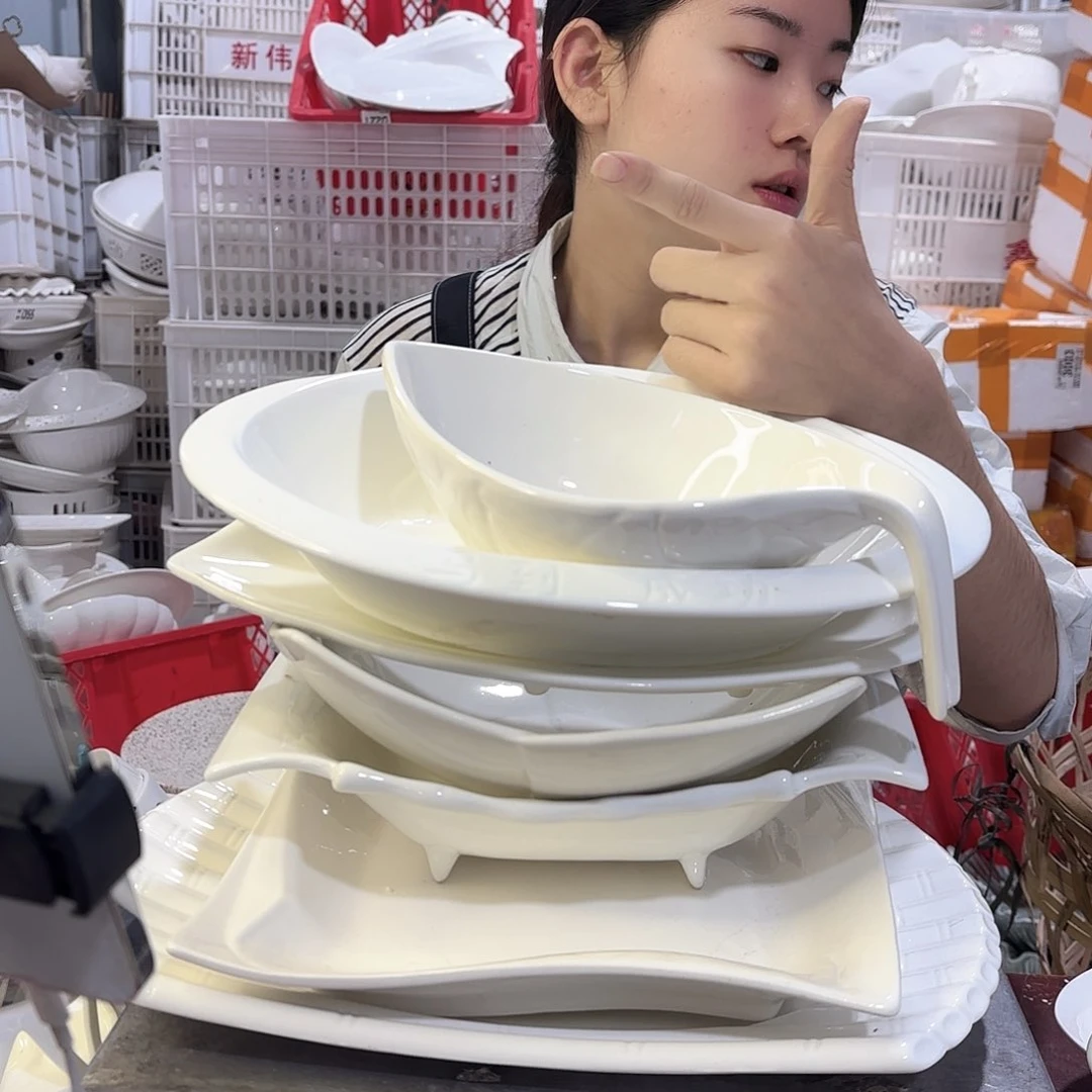 盘微瑕产品………D451七件套