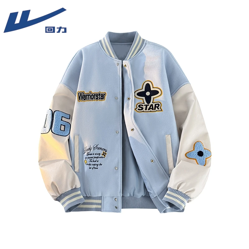 回力潮牌夹克男秋冬季新款潮流青少年男装美式运动棒球服外套男生