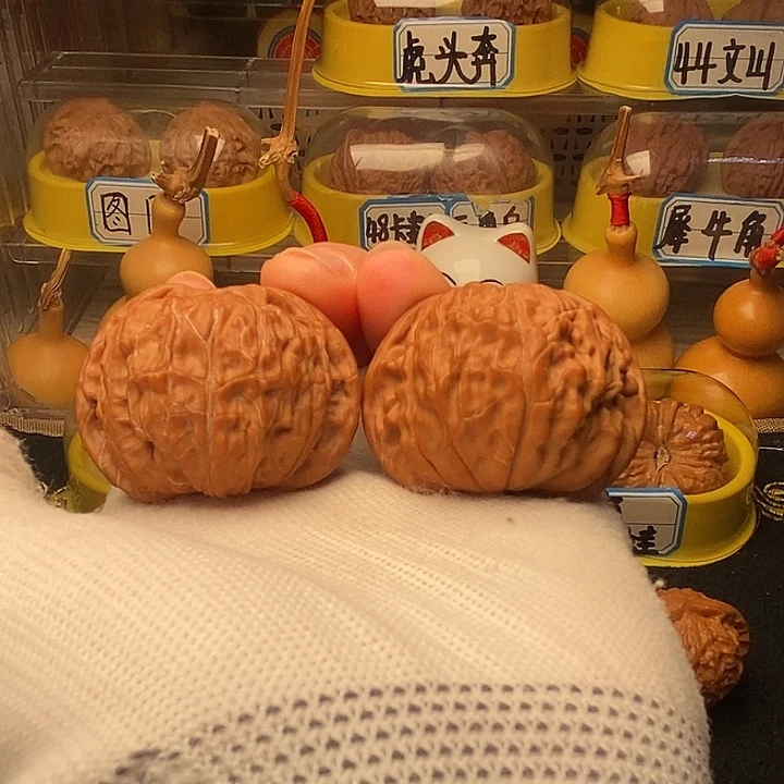 Y***.文玩核桃吊坠磨盘文玩核桃把件