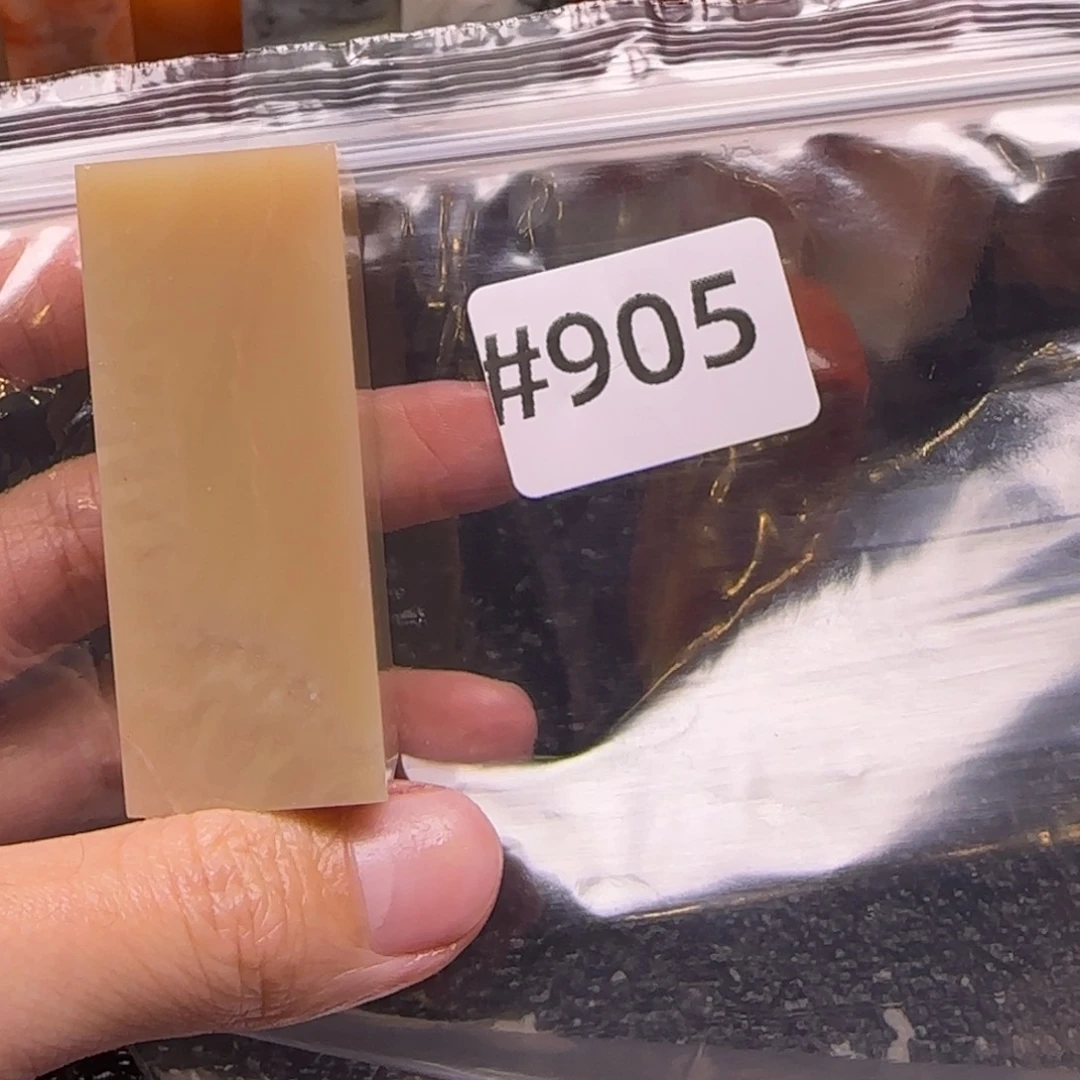 老挝石纯****死老挝石老挝石