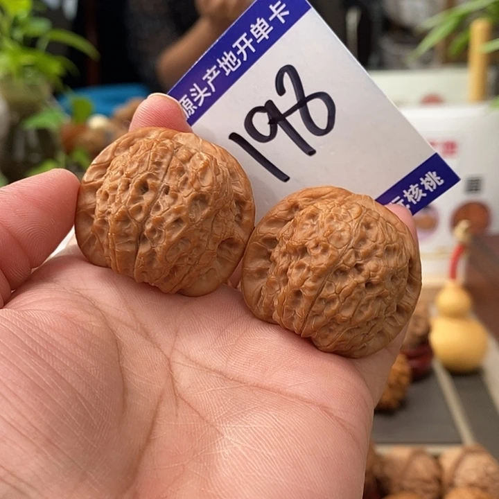 把件文玩核桃37.5全品血麒麟198号