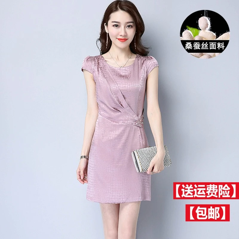 杭州高端大牌冰丝小个子连衣裙女2025夏季新款国际名牌桑蚕丝裙子