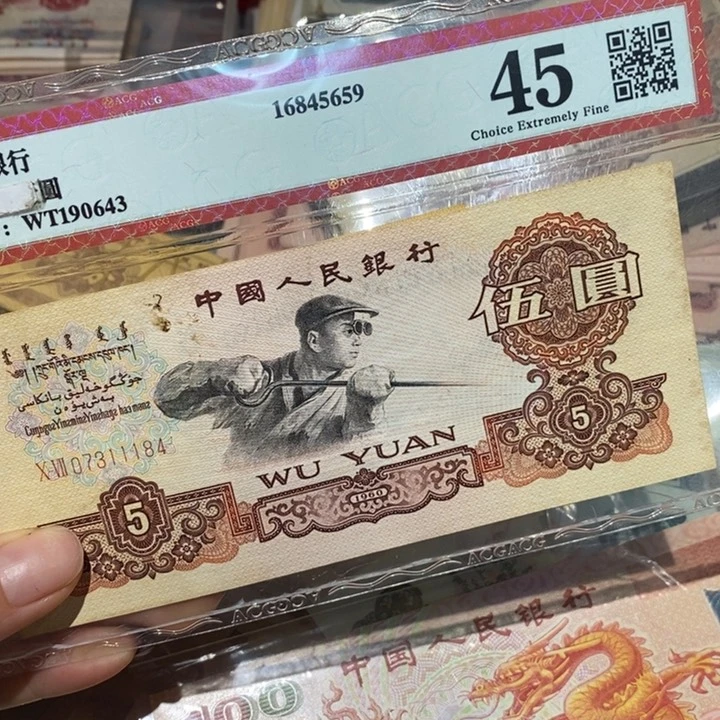 闪购链接88888888881