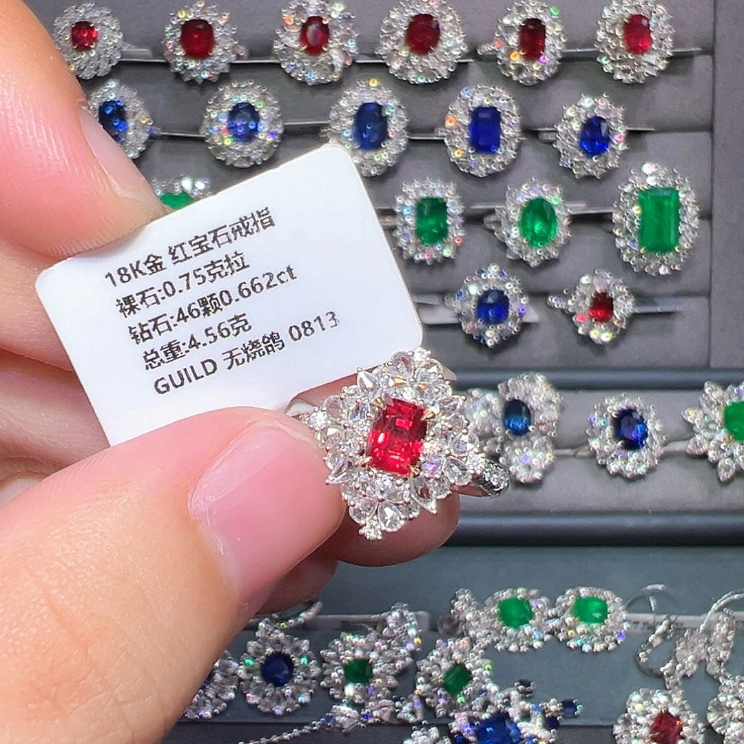 18K金镶嵌戒指红宝石