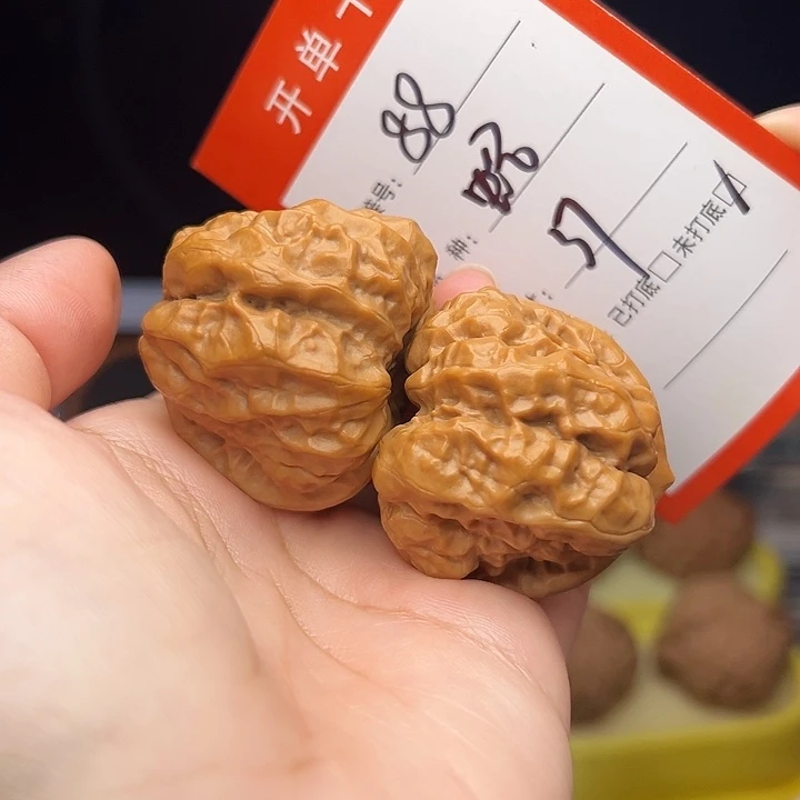 文玩核桃核桃手捻88