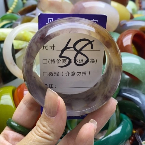 石英质玉手镯未镶嵌