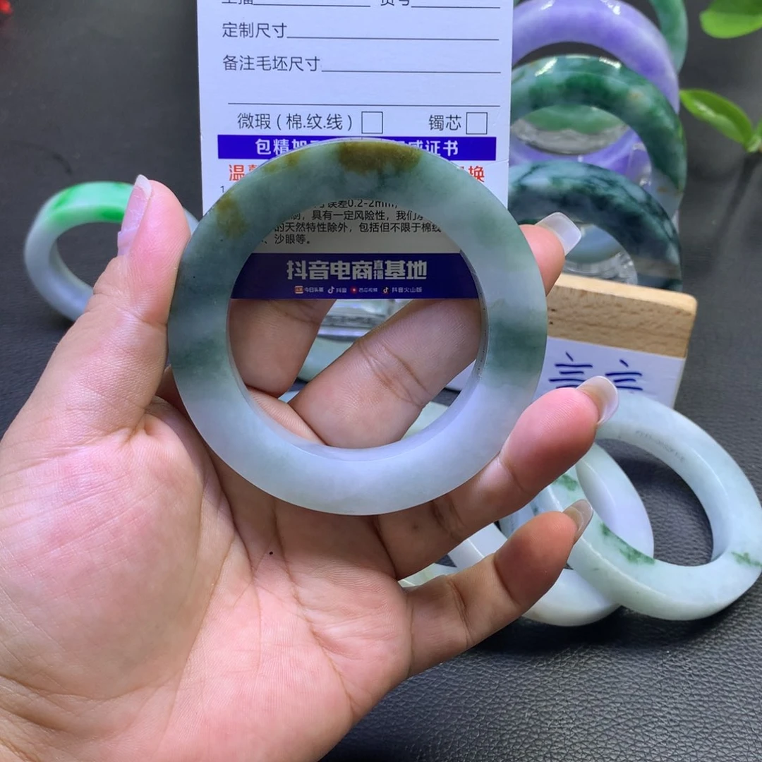 未镶嵌翡翠定制翡翠水**蓝
