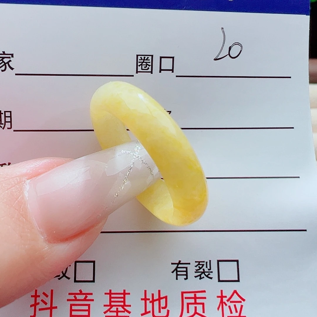 翡翠未镶嵌戒指天然