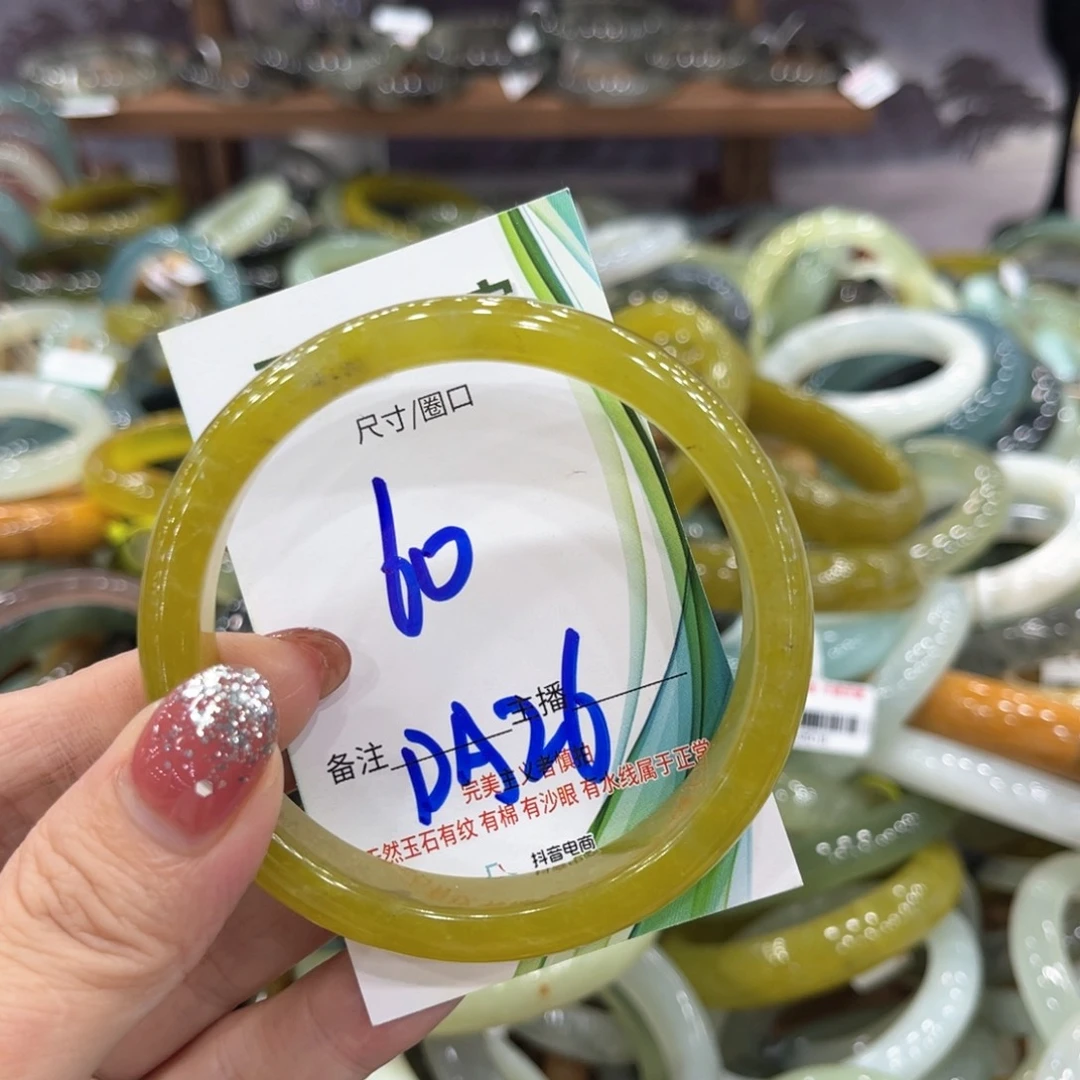 未镶嵌蛇纹石玉手镯手镯