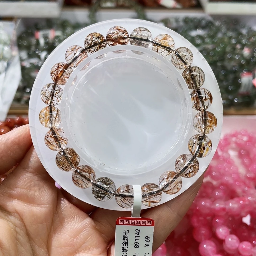 水晶手链未镶嵌黑金超七9m