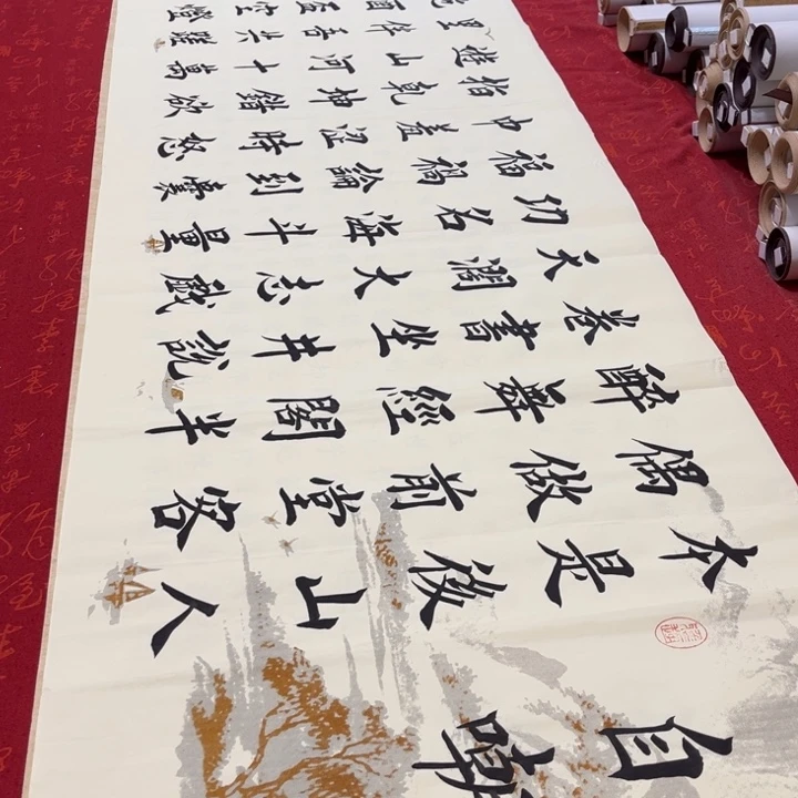 书法自嘲堵金栋180✖️48