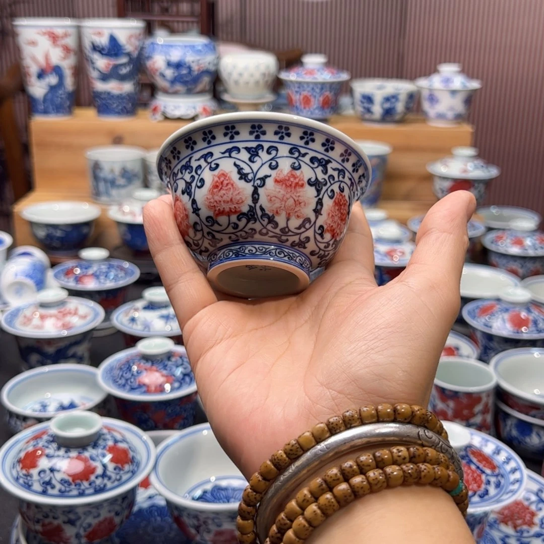 微瑕杯子啊杯子啊杯子啊杯子啊杯子啊