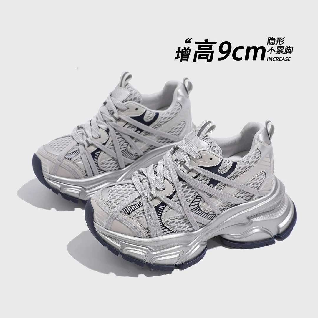 鞋子女款2025新款爆款秋季厚底增高9CM老爹鞋女学生休闲运动鞋ins