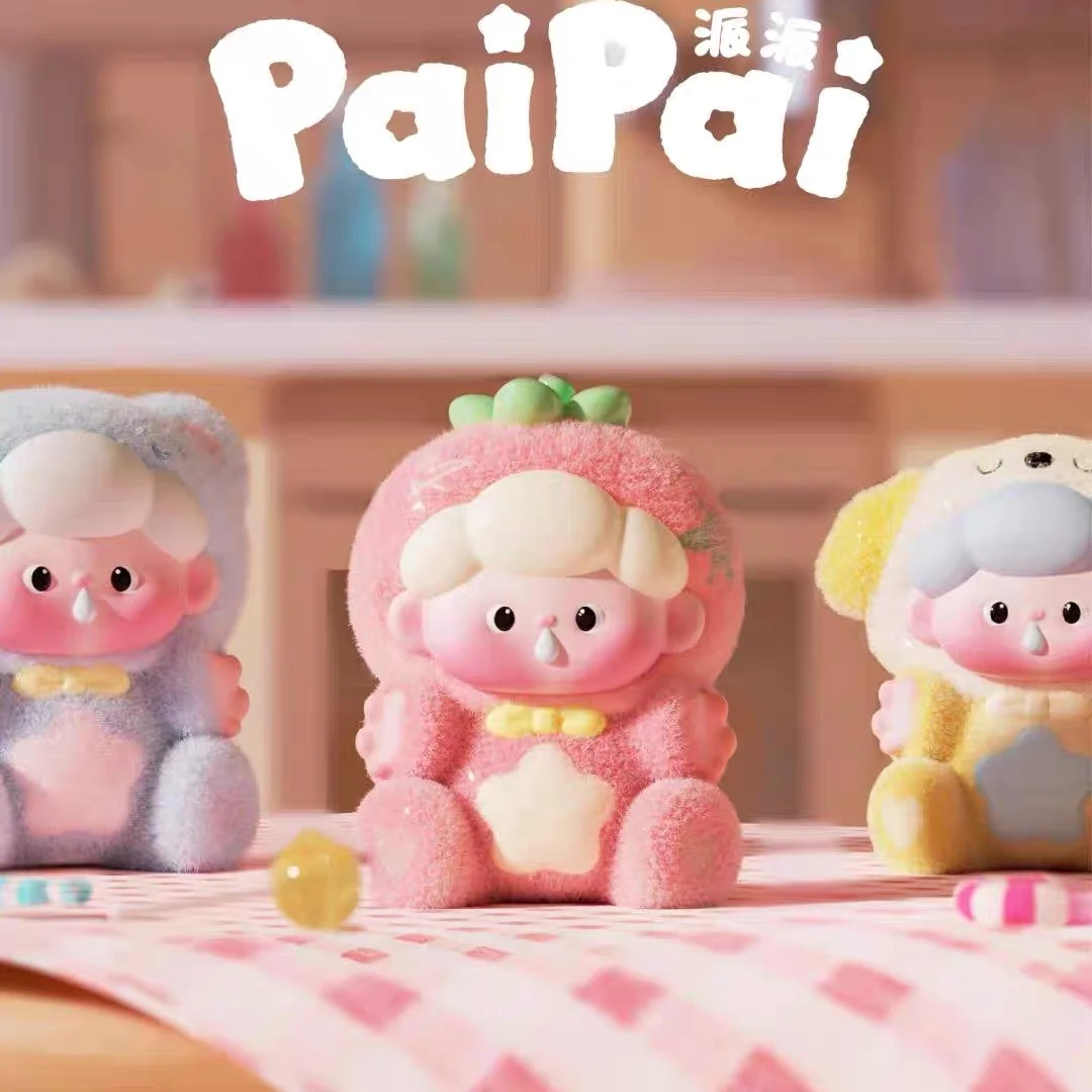 【文拆盒】Paipai派派-今天也要抱抱系列萌粒潮玩兔兔盲盒