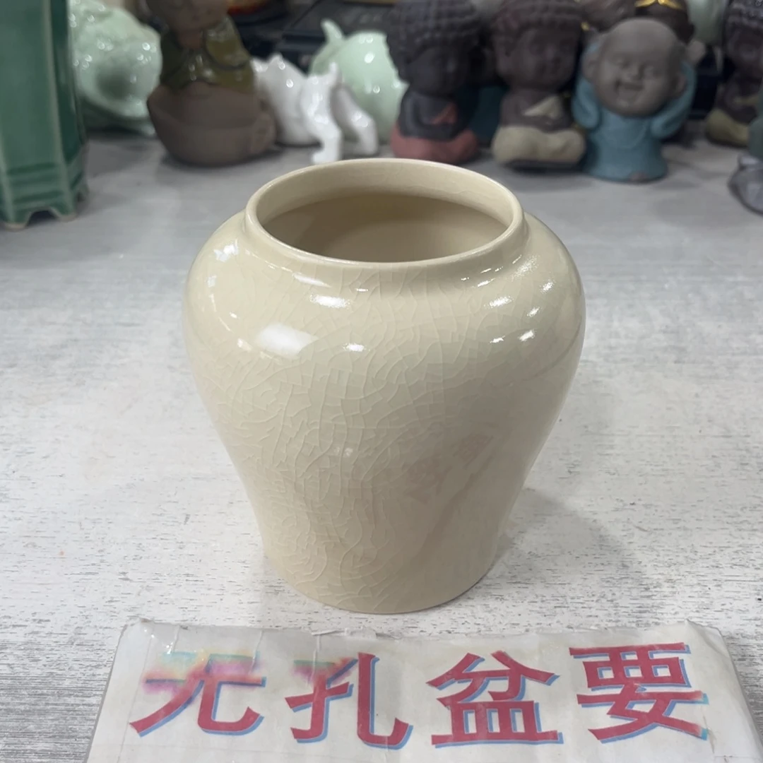 陶瓷绿植多肉微瑕花盆口径6.5*11无孔