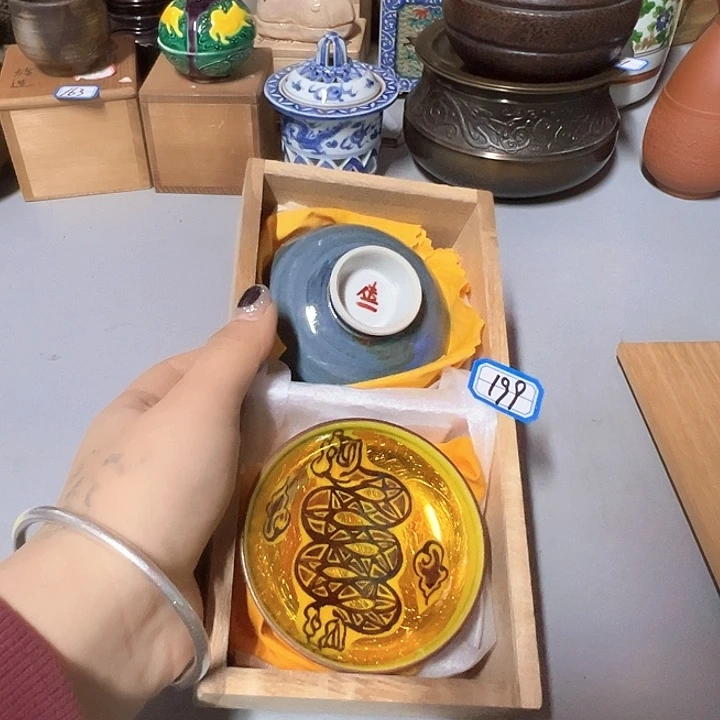 瓷片开播大吉，好久不见