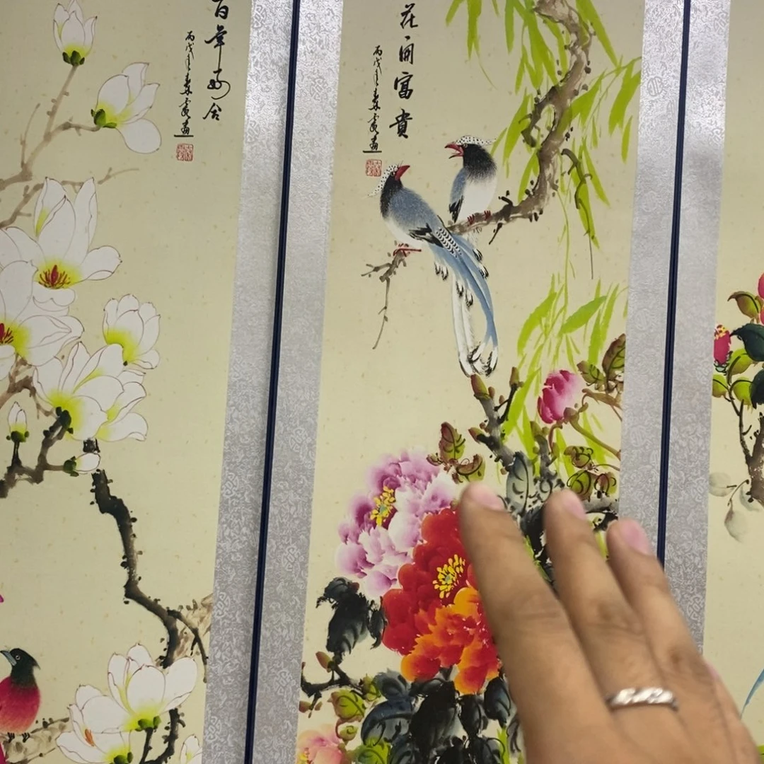符合要求的人就会被