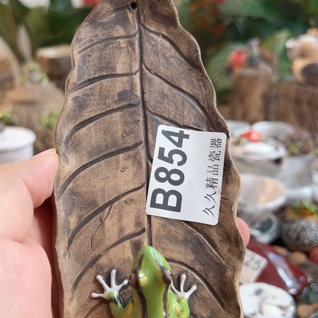 凡***人瓷片久久精选瓷器