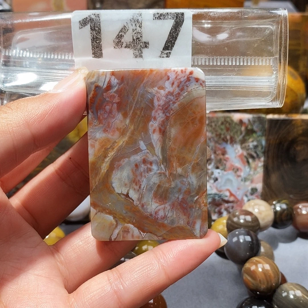 未镶嵌天然北票硅化玉吊坠硅化玉