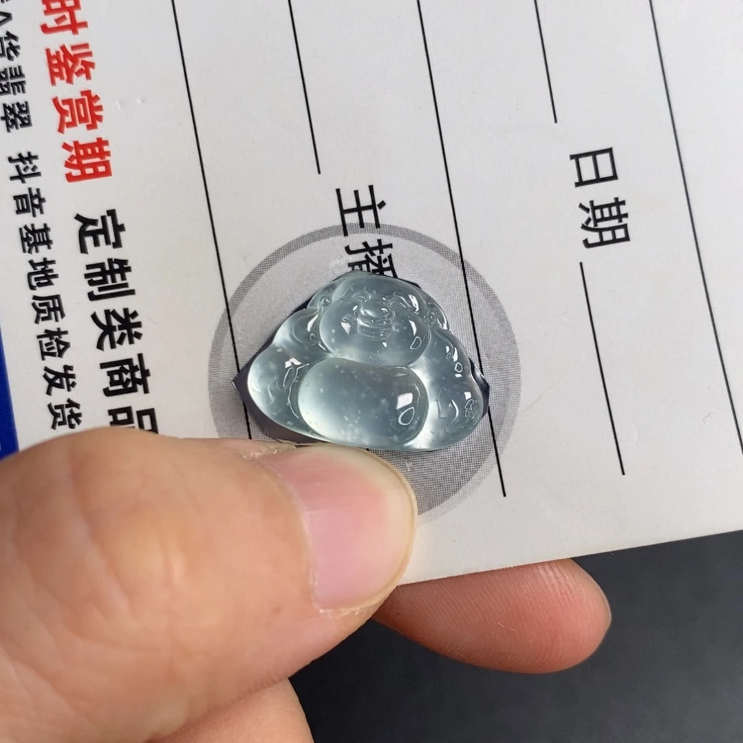 翡翠未镶嵌颈饰佛公