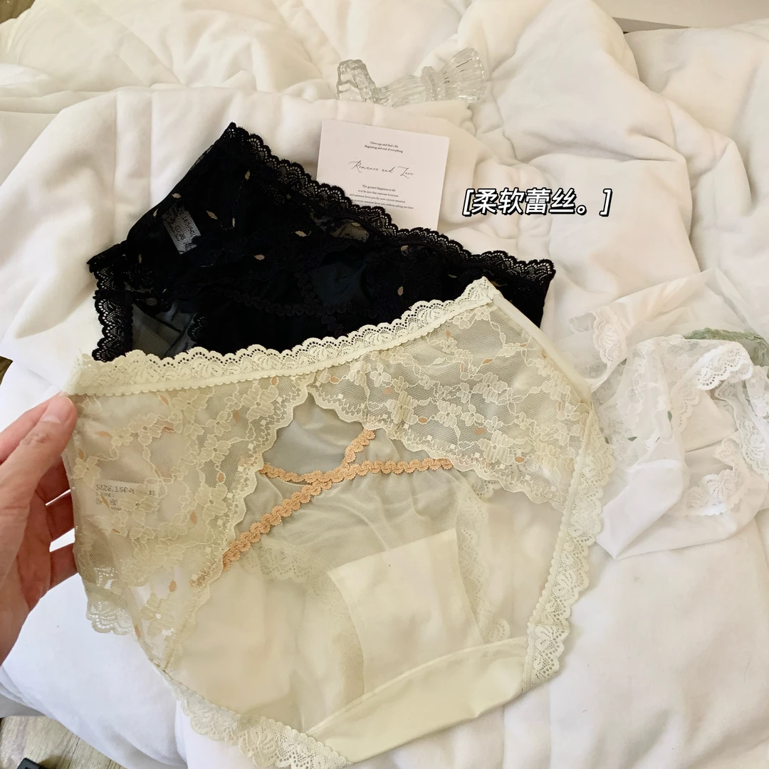 欧若风法式纯欲性感蕾丝少女内裤简约缎面舒适透气中腰三角内裤女
