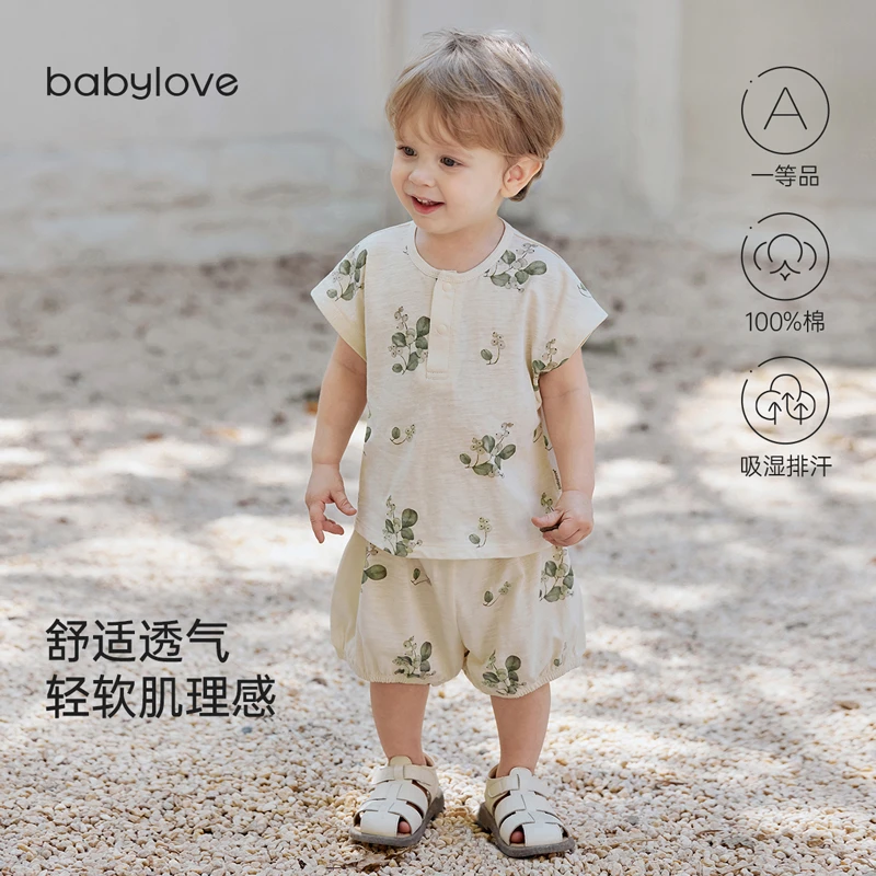 【达人专属】babylove宝宝背心套装夏季纯棉无袖t恤短裤竹节棉夏装
