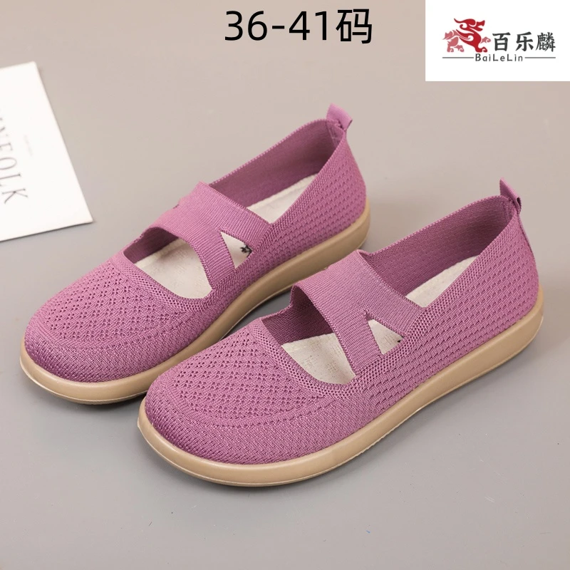百乐麟休闲轻便软底女鞋透气平底中老年妈妈鞋时尚夏季老北京布鞋