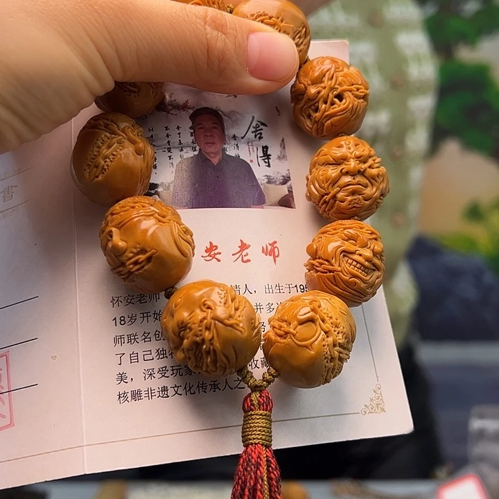 扶***上橄榄核手串/手链橄榄核