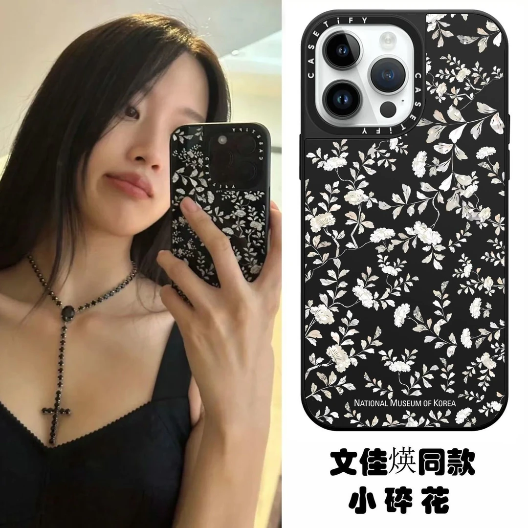 文佳煐同款ins风小碎花16promax手机壳15pro/14/13镜面12轻奢